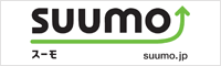 リクルートの不動産・住宅サイト SUUM