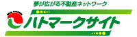 賃貸アパート・マンション、不動産情報検索